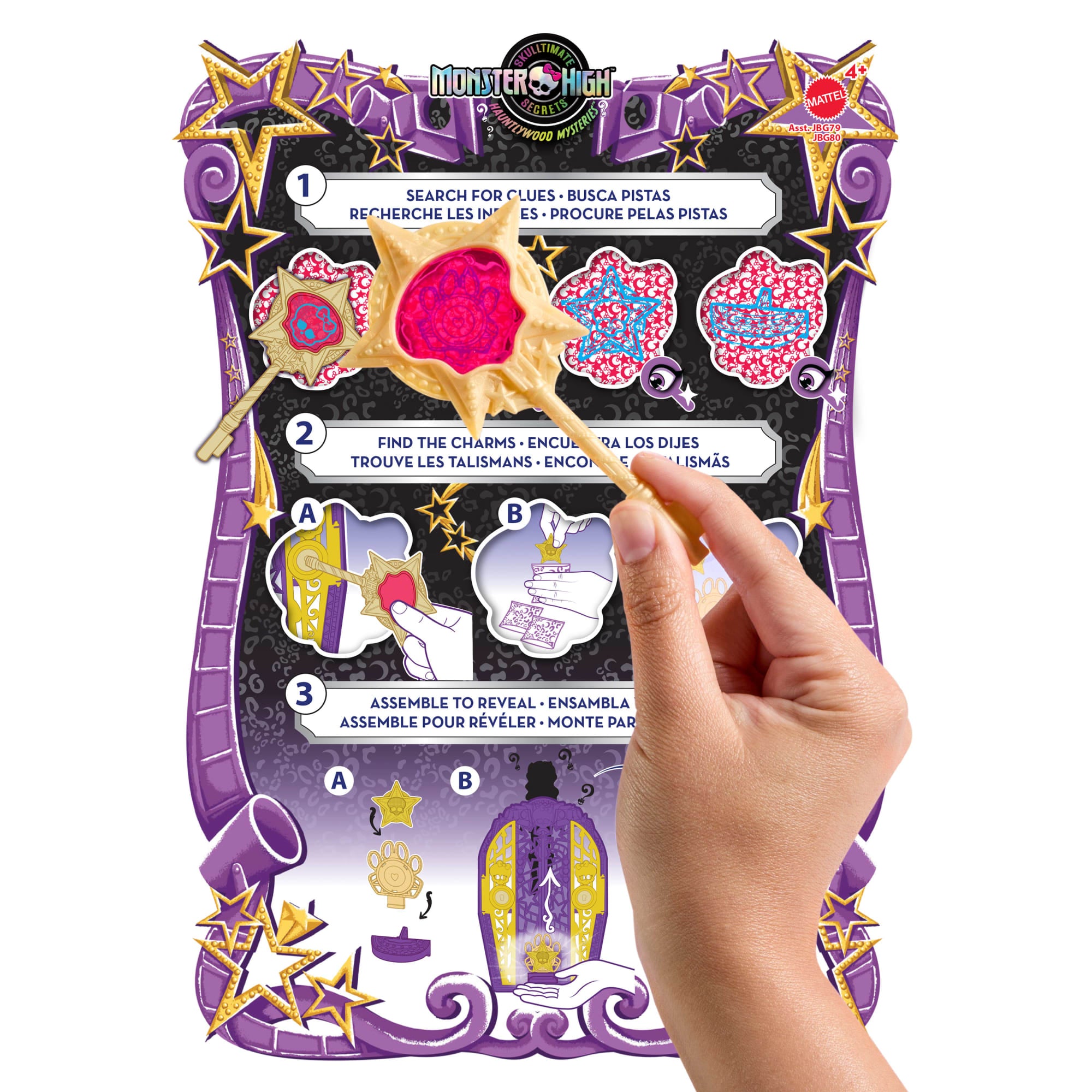 Monster High-Monstrueux Secrets Clawdeen Wolf-Coffret - Image 3