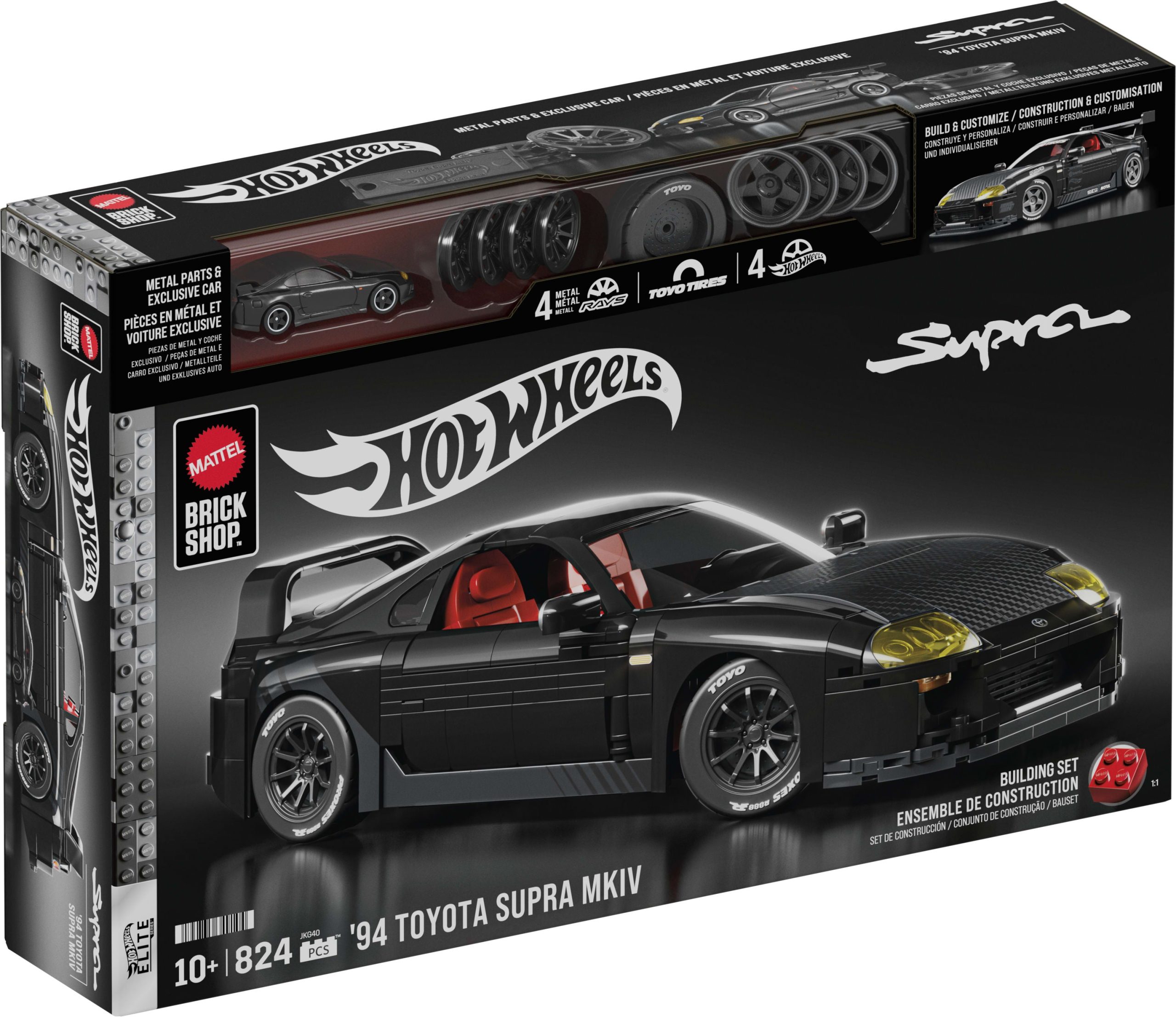 Mattel Brick Shop Hot Wheels '94 Toyota Supra MKIV Building Set - Image 7