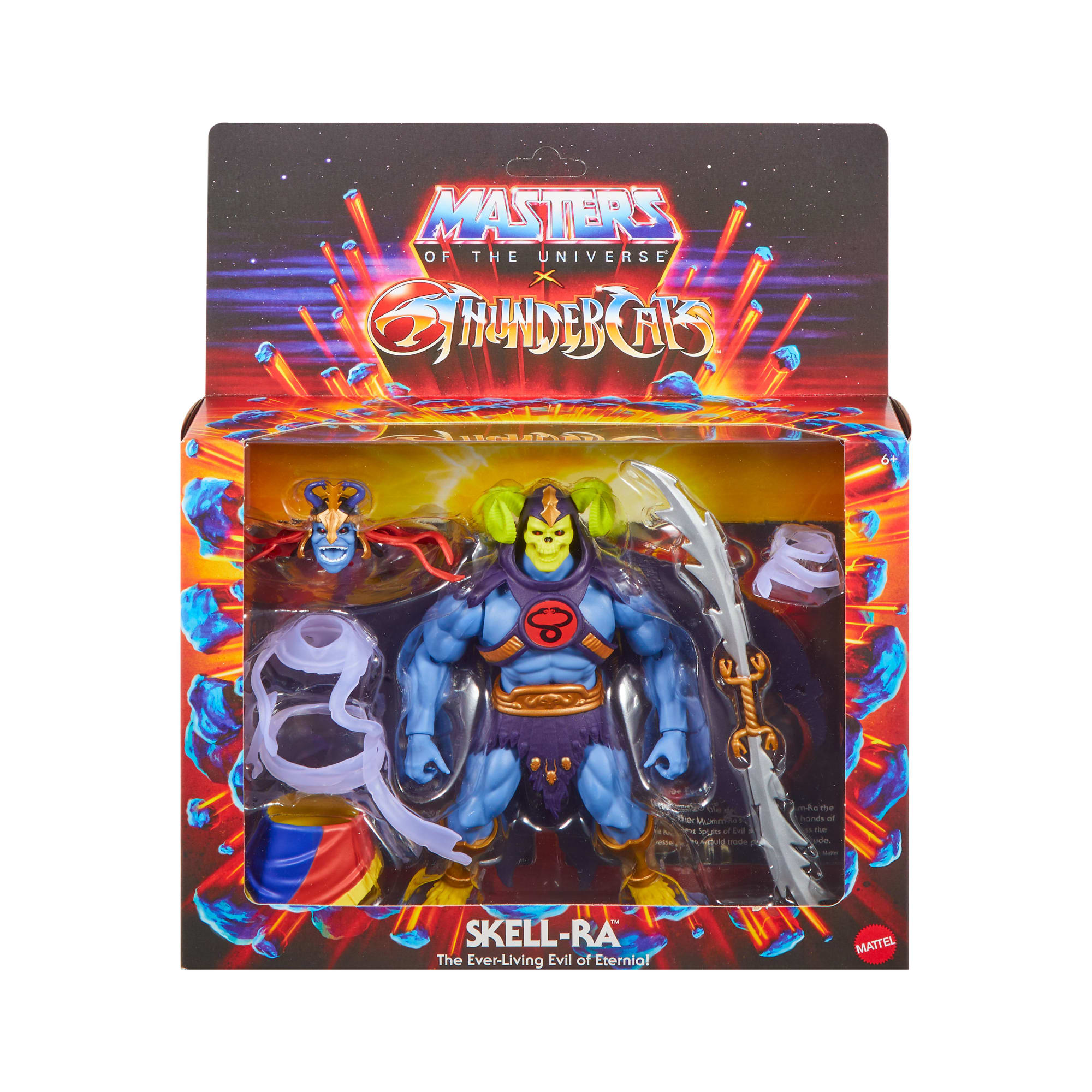 Les Maîtres de L'Univers®Xcosmocats Figurine Articulée Skell-Ra - Image 6