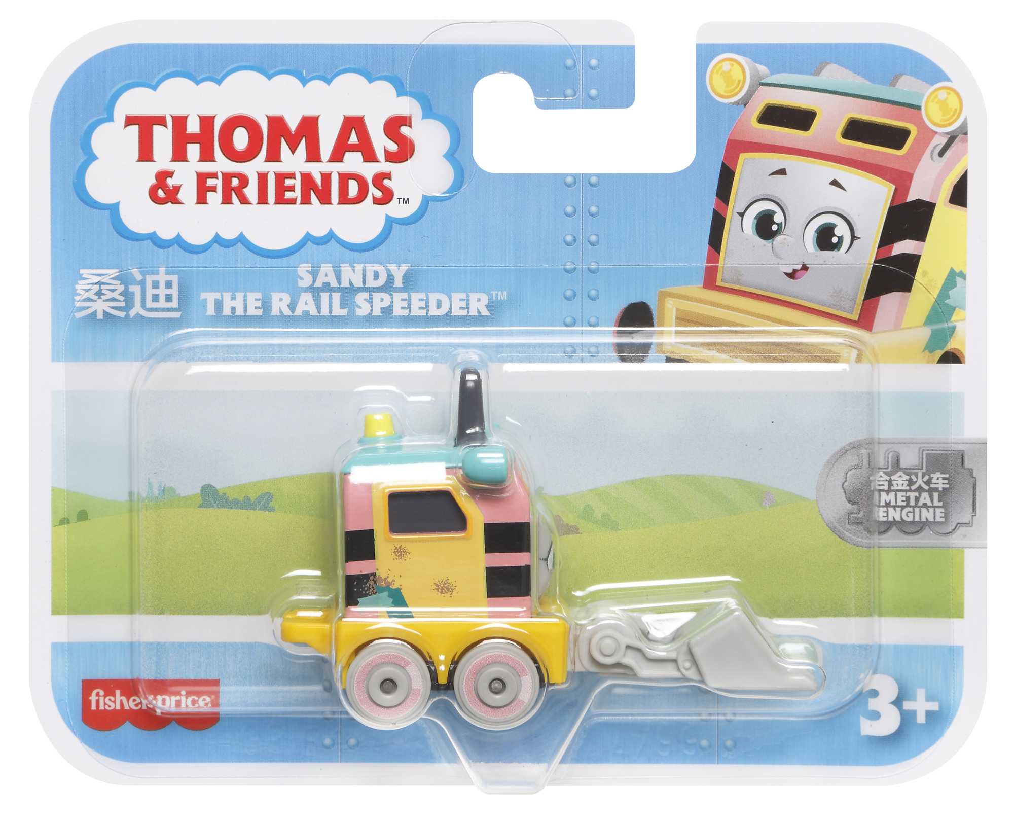 Thomas & Friends Tren de Juguete Sandy Metálico - Image 6