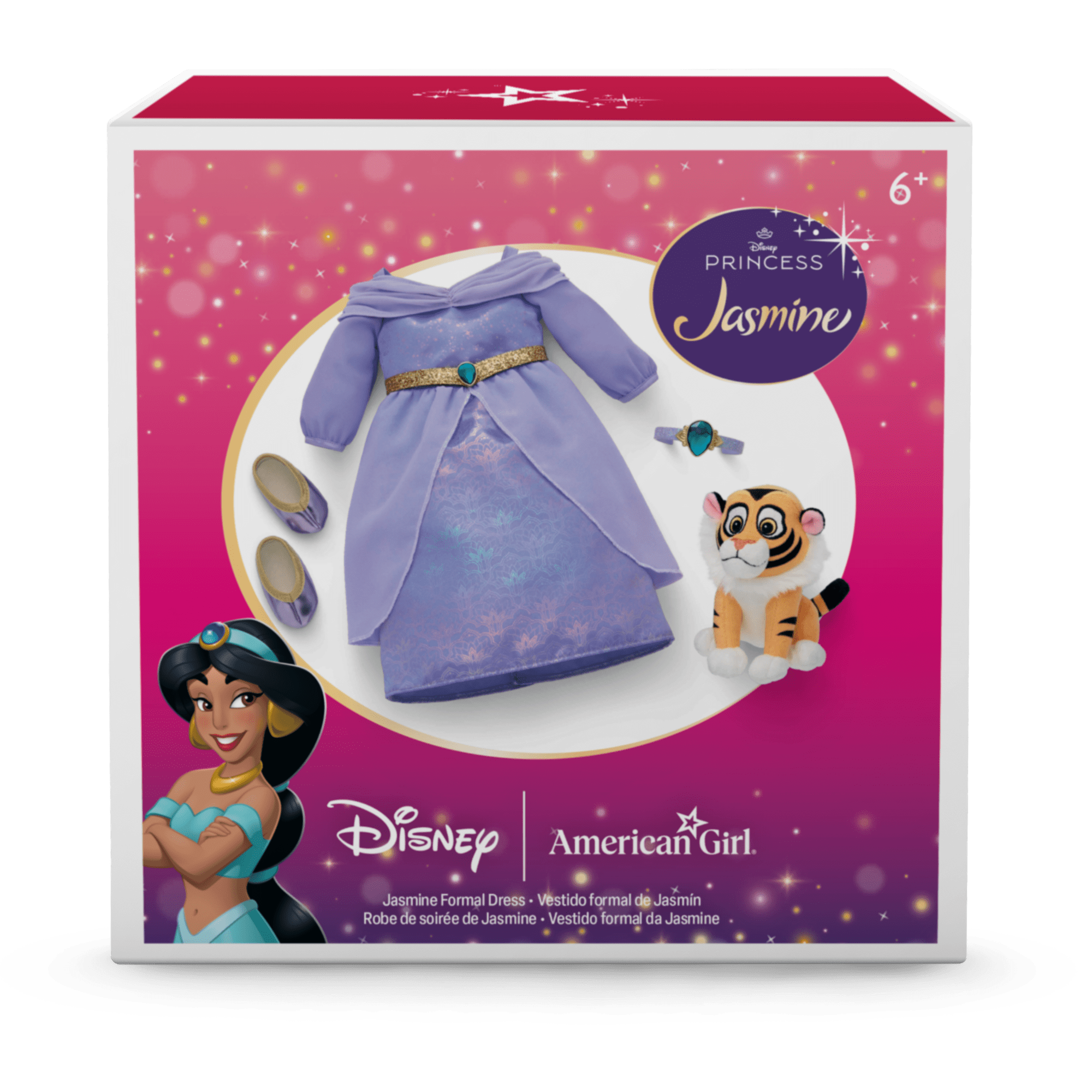 Disney Princess Jasmine Doll Story Bundle by American Girl® - Image 10