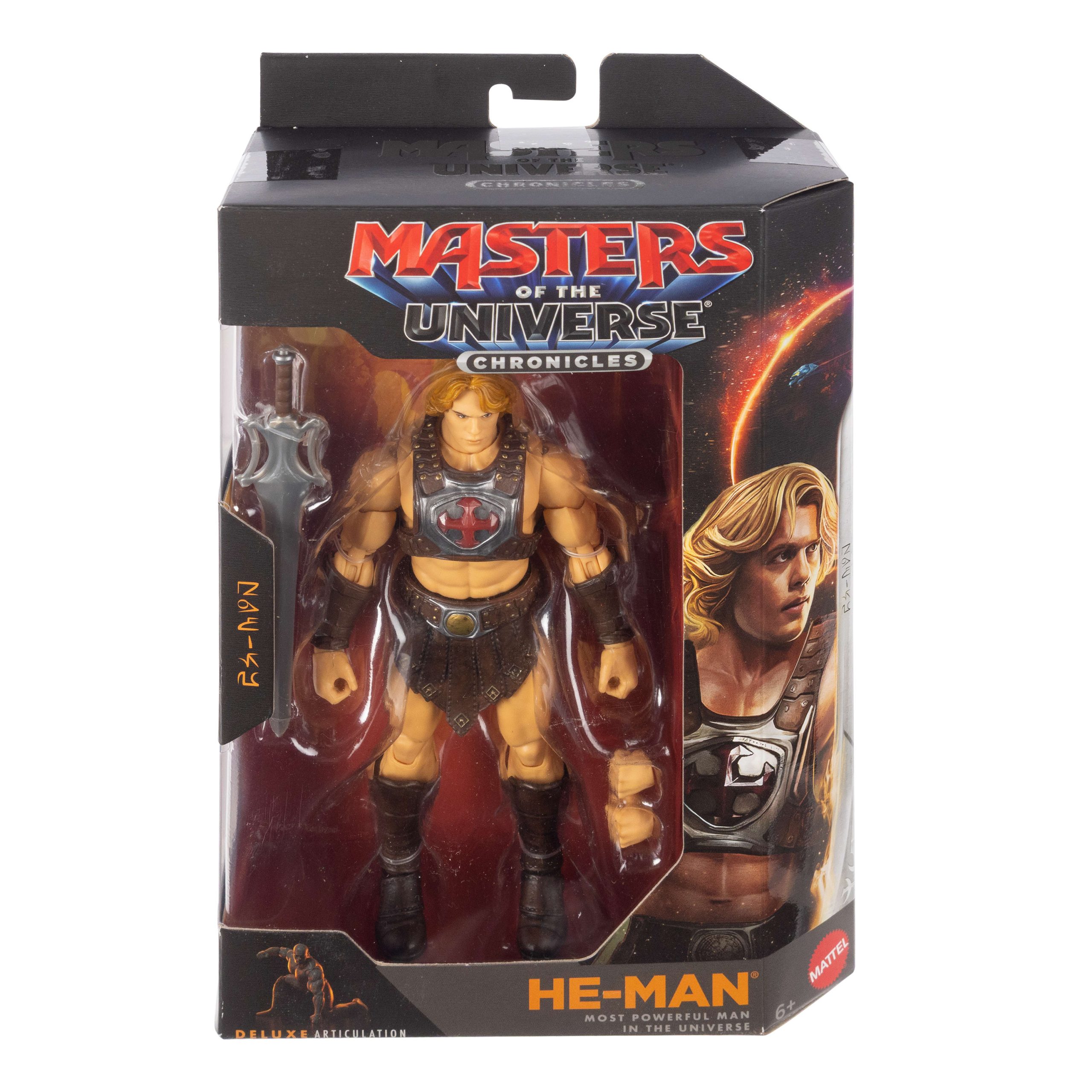 Masters Of The Universe Chronicles com Acessório