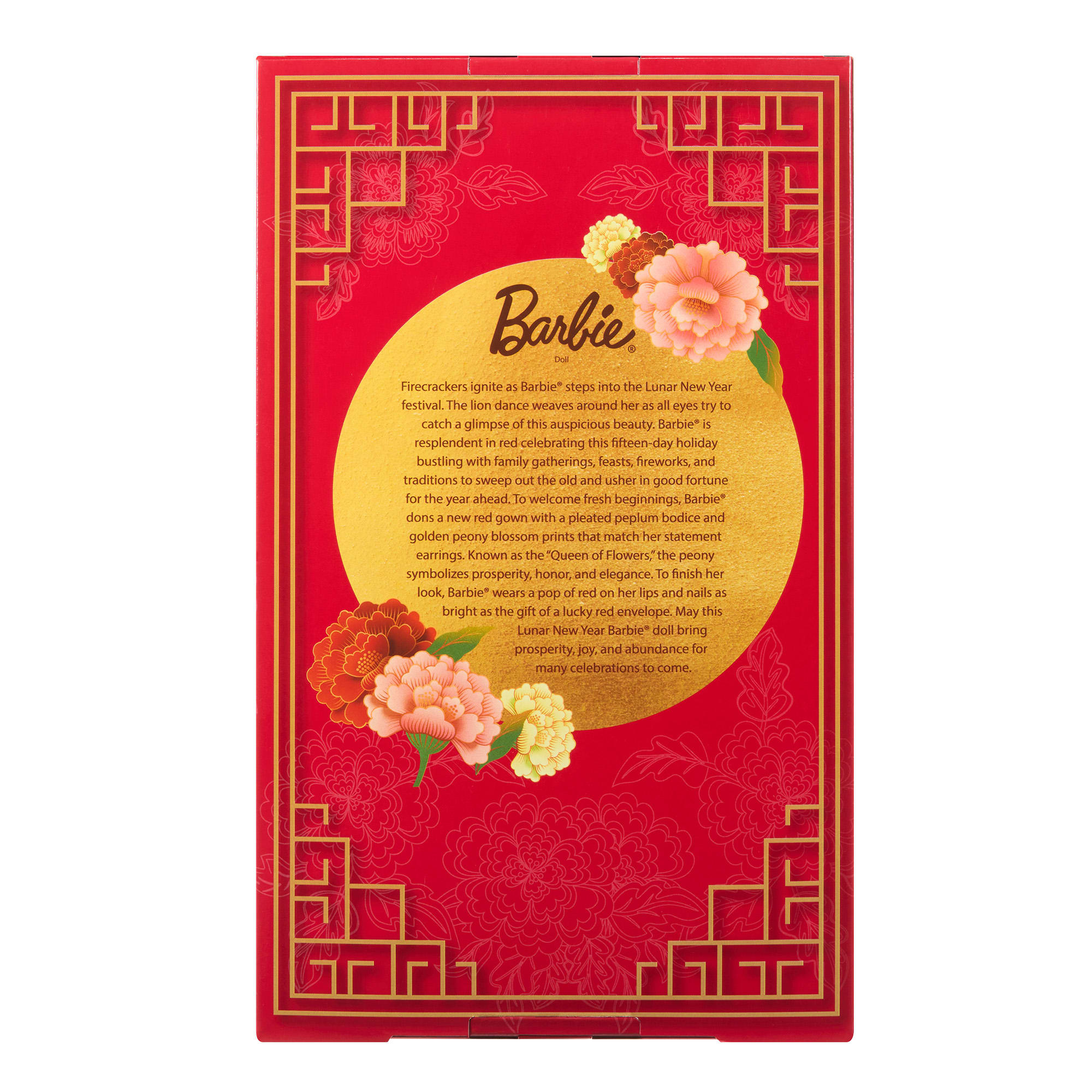 Barbie 2026 Lunar New Year Doll - Image 15