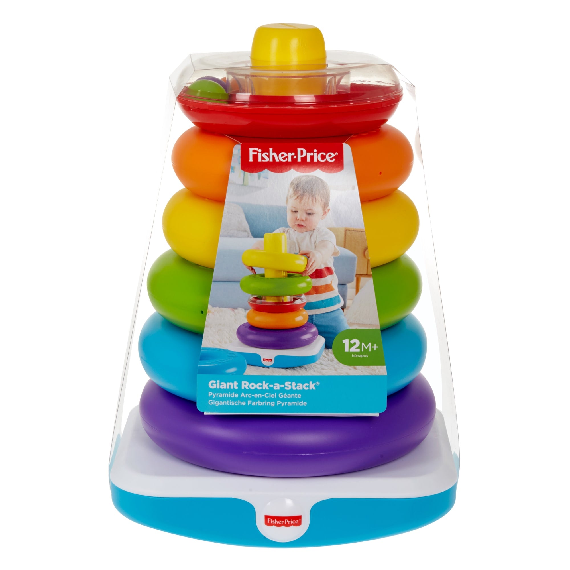 Fisher-Price Giant Rock-A-Stack - Image 5