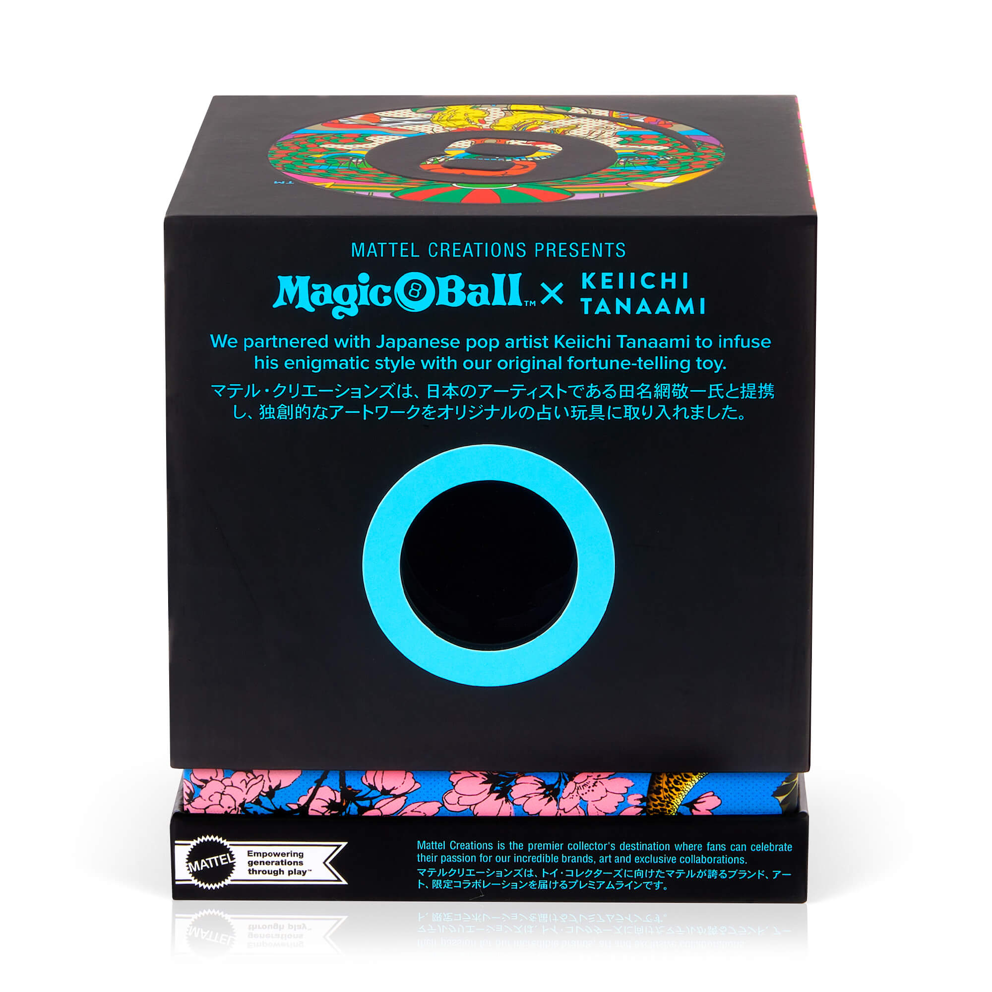 Magic 8-Ball x Keiichi Tanaami - Image 10