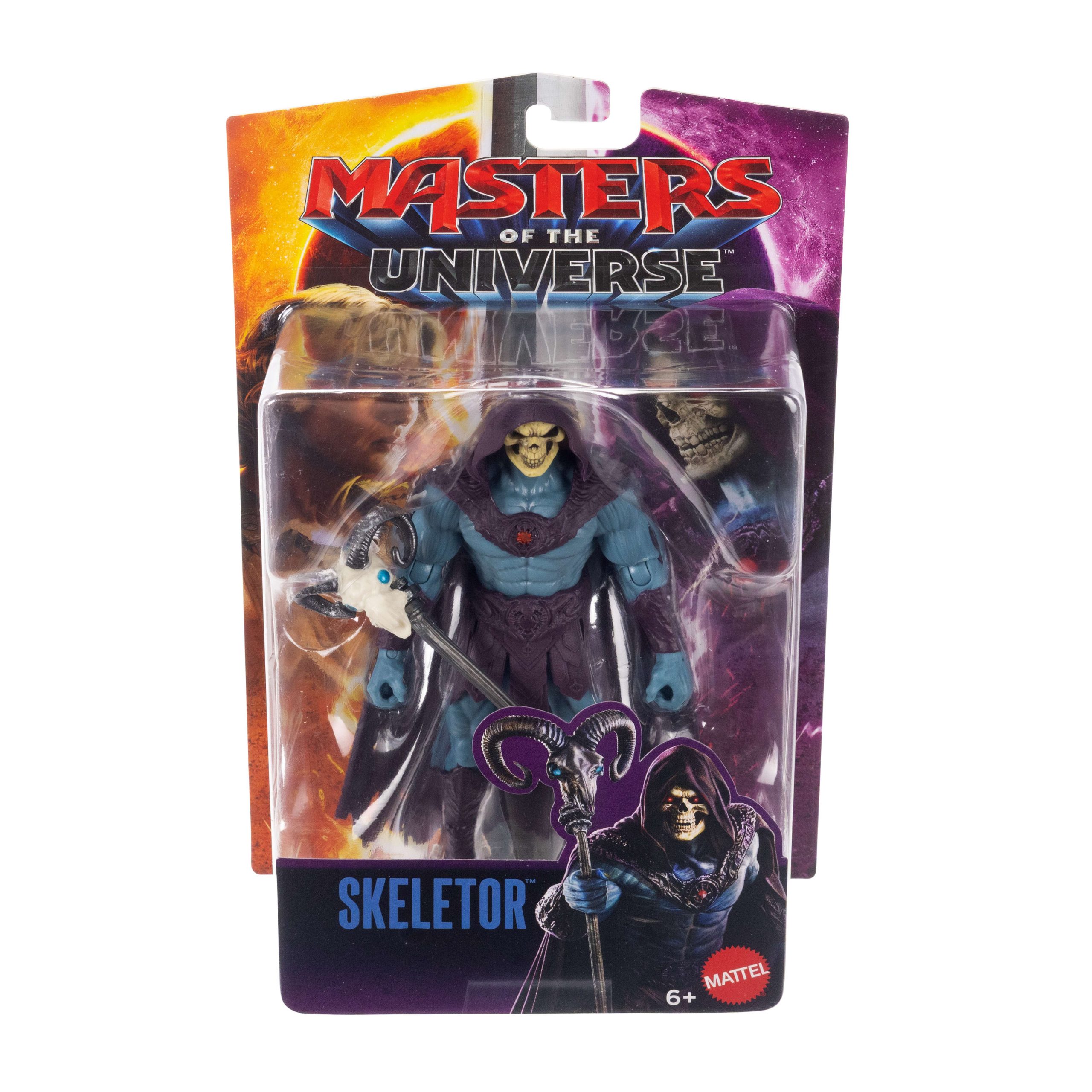 Masters Of The Universe Película Skeletor - Image 6