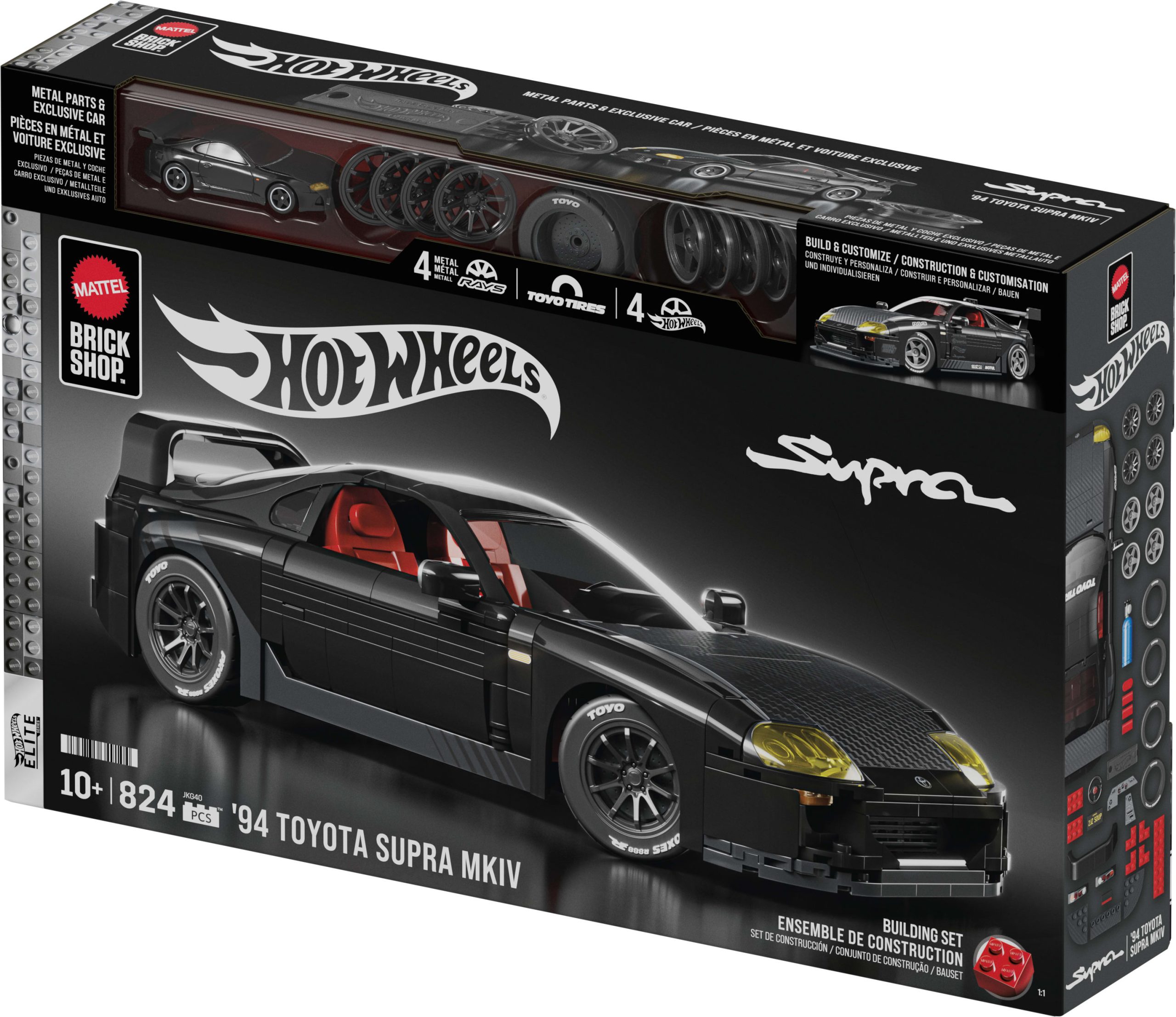Mattel Brick Shop Hot Wheels '94 Toyota Supra MKIV Building Set - Image 8