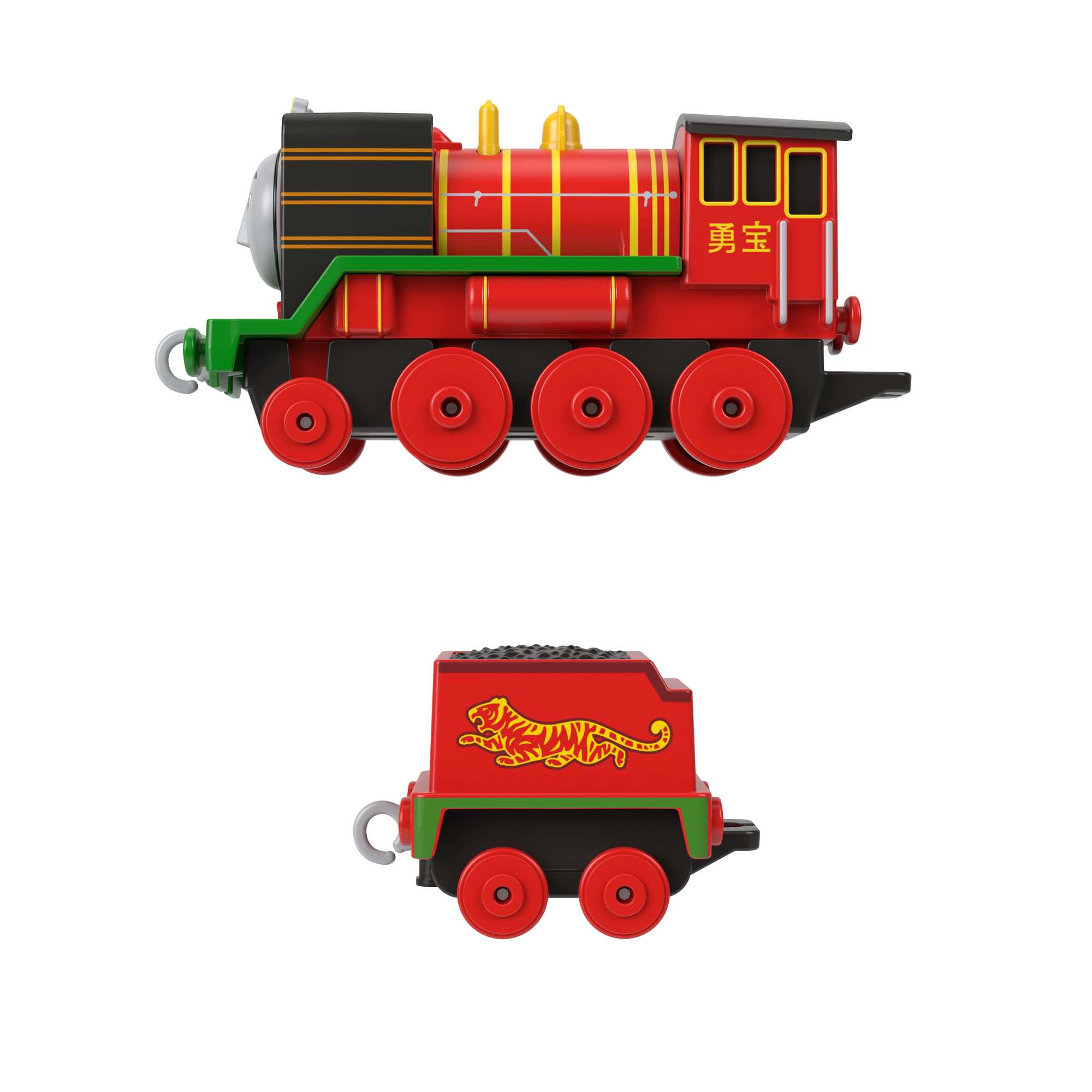Thomas & Friends Tren de Juguete Yong Bao Grande Metálico - Image 4