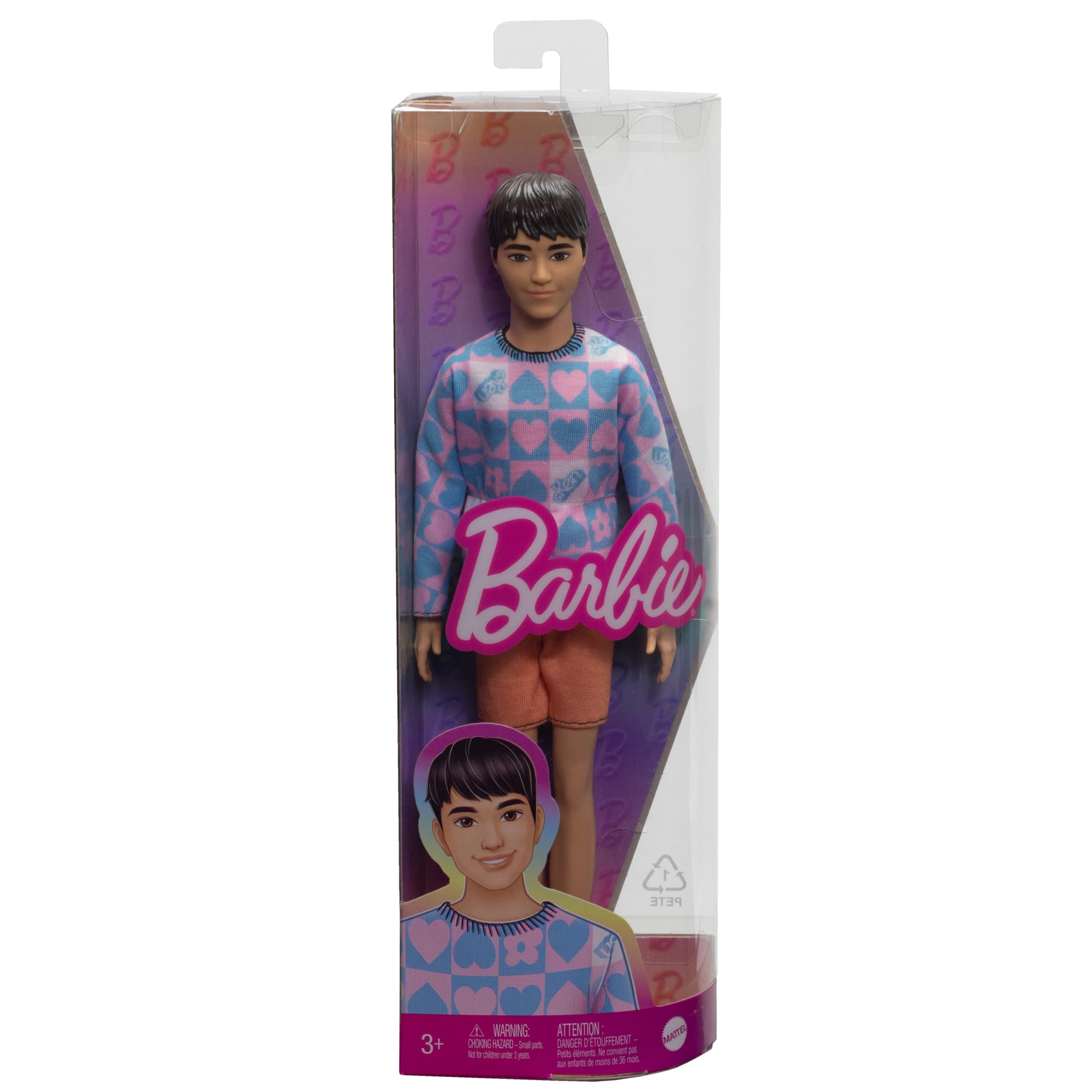 Barbie Fashionistas Ken Poupée 219. Silhouette Élancée - Image 6