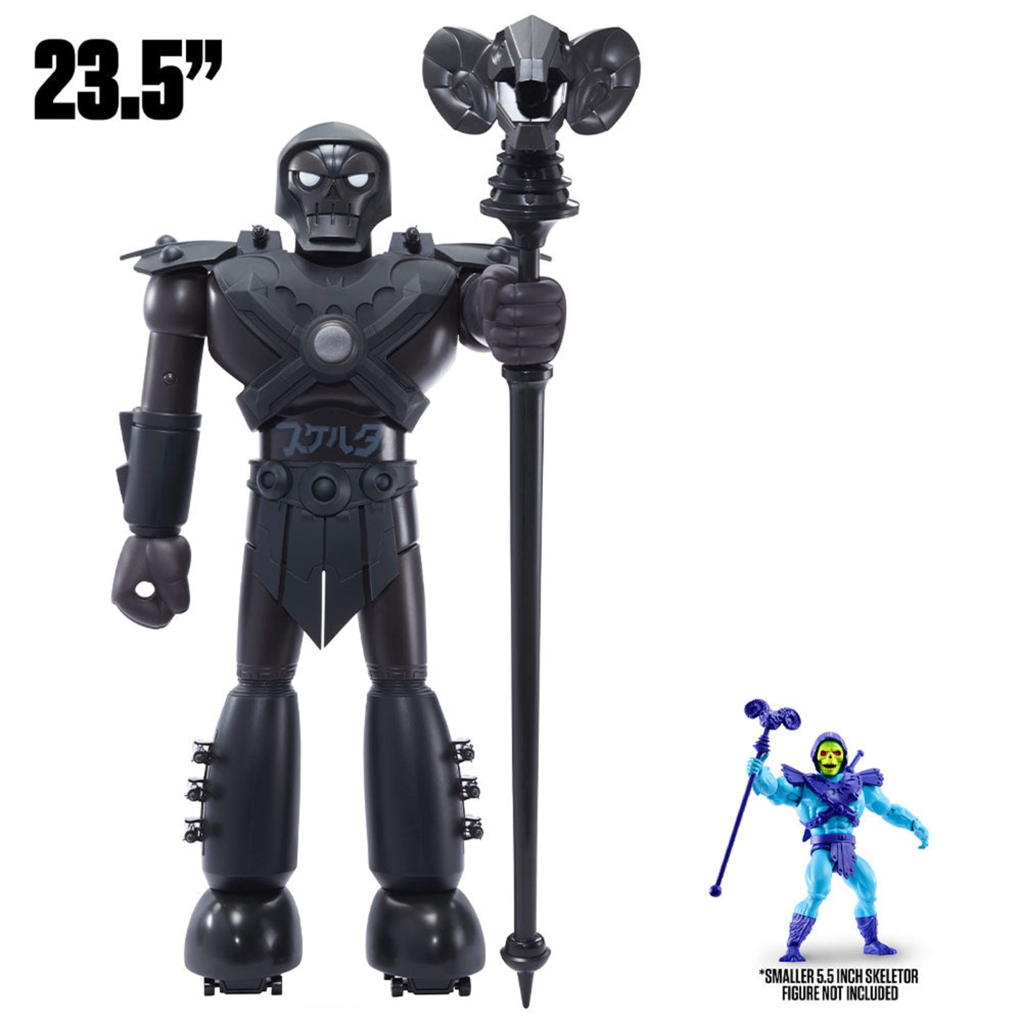Shogun Masters Skeletor Dark Malice Edition - Image 8