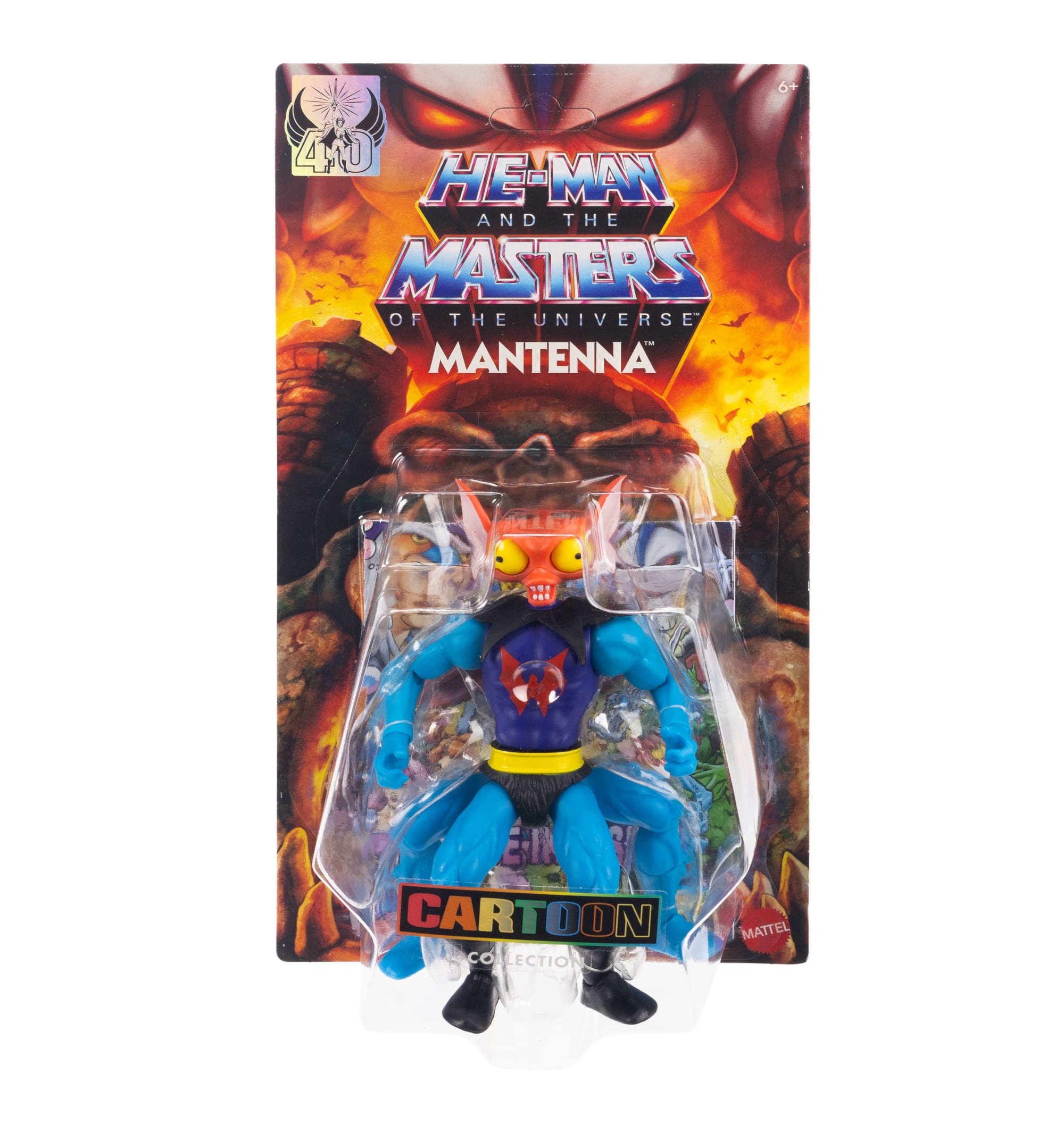 MOTU Mantenna Princess of Power Action Figure - Image 2
