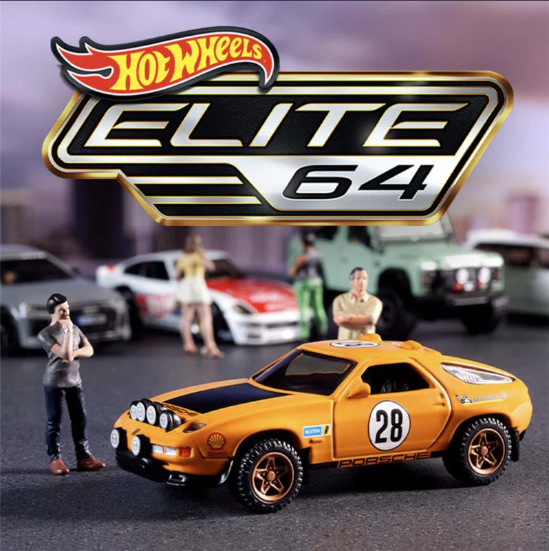 Elite 64 Premium Cars - Image 4