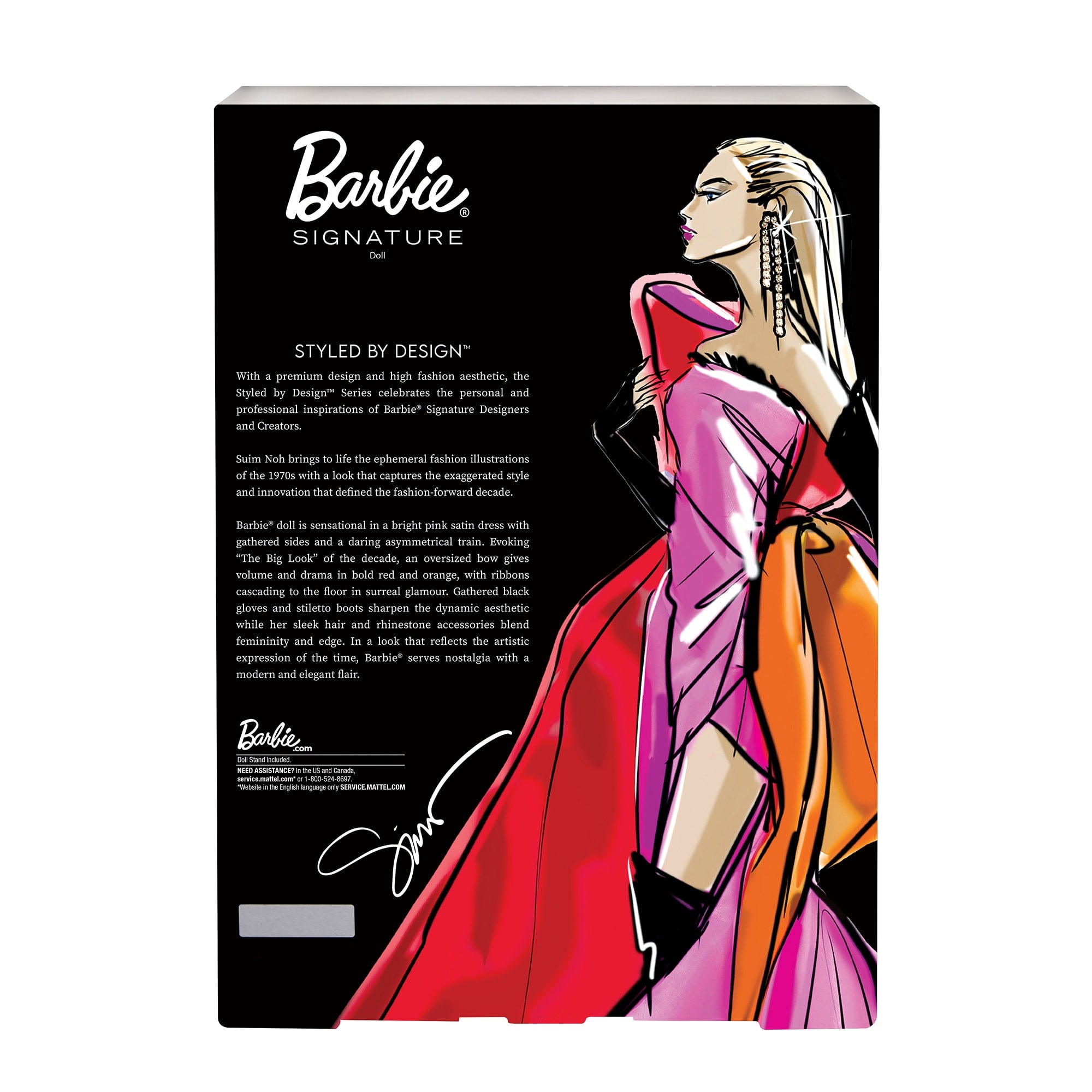 Barbie Styled by Design Doll 1 - Image 13