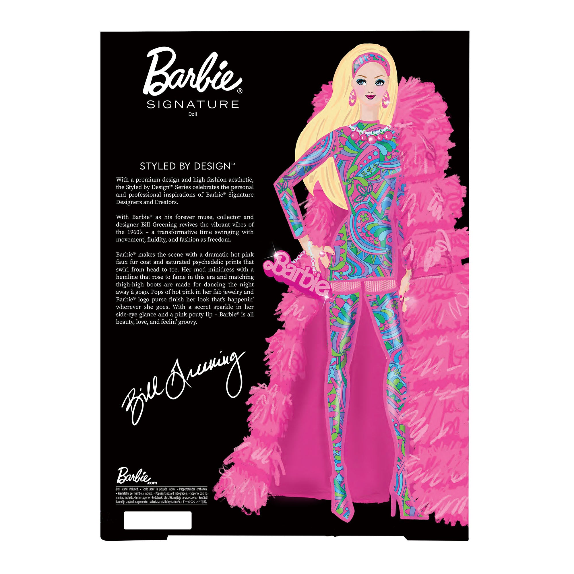 Barbie Styled by Design Doll 3 - Image 15