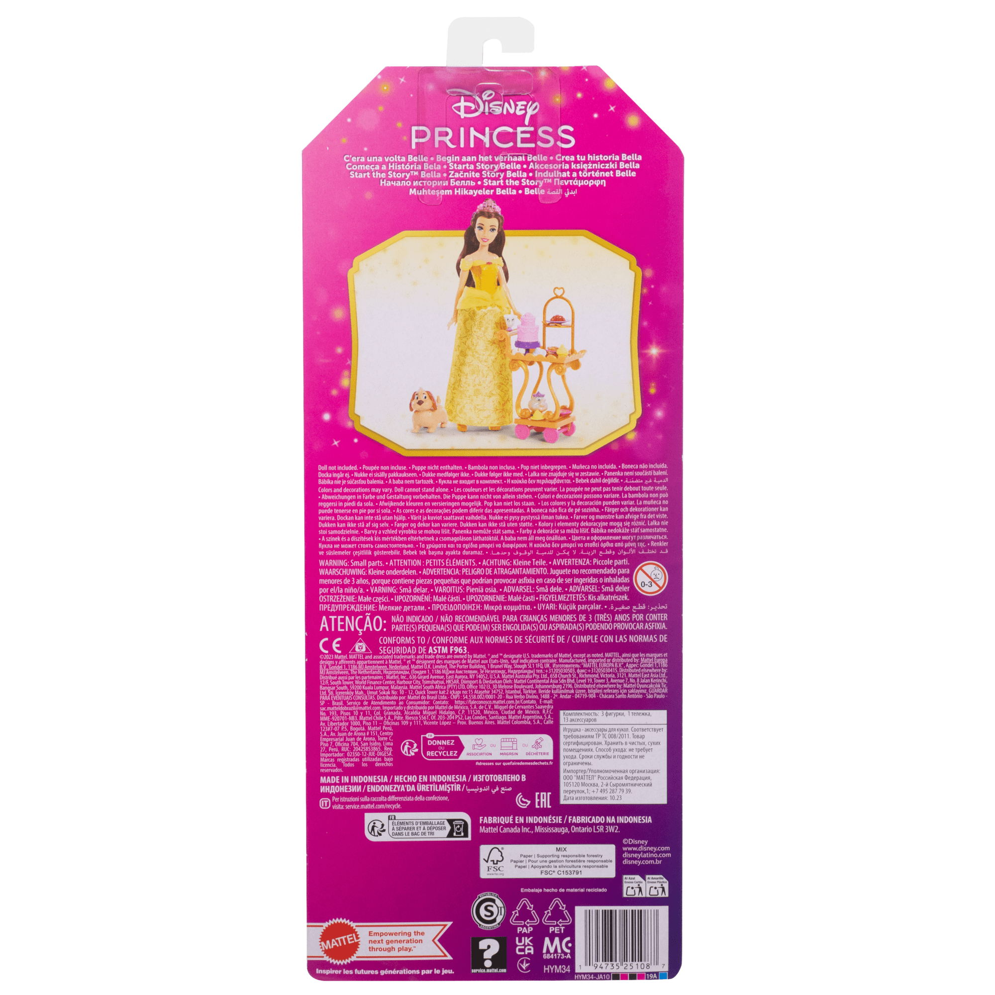 Disney Princess Enchanted Stories Belle Tea Set W/ Cart. Friends & 13 Accessories. Inspired By Movie - Image 6