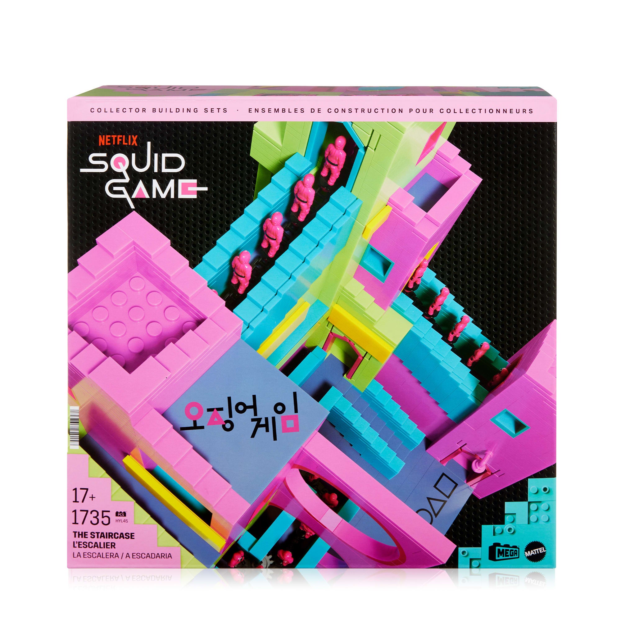 MEGA Squid Game Staircase Collector Building Set - Image 24