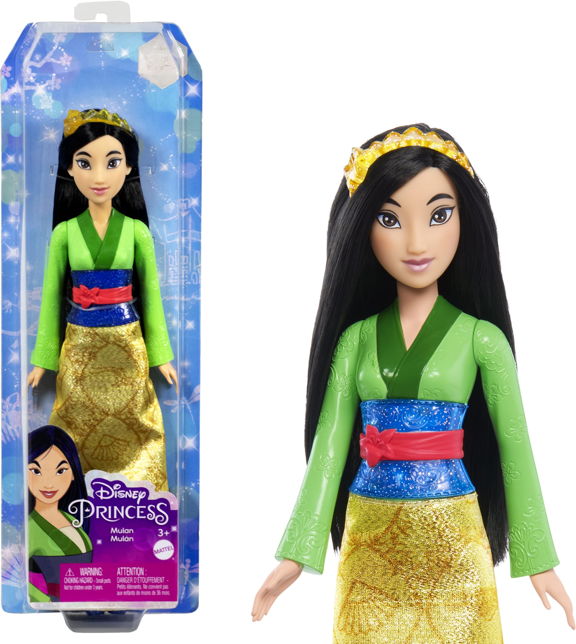 Disney Princess Mulan Doll With Sparkling Fashion & Accessories. Inspired By Disney Movie