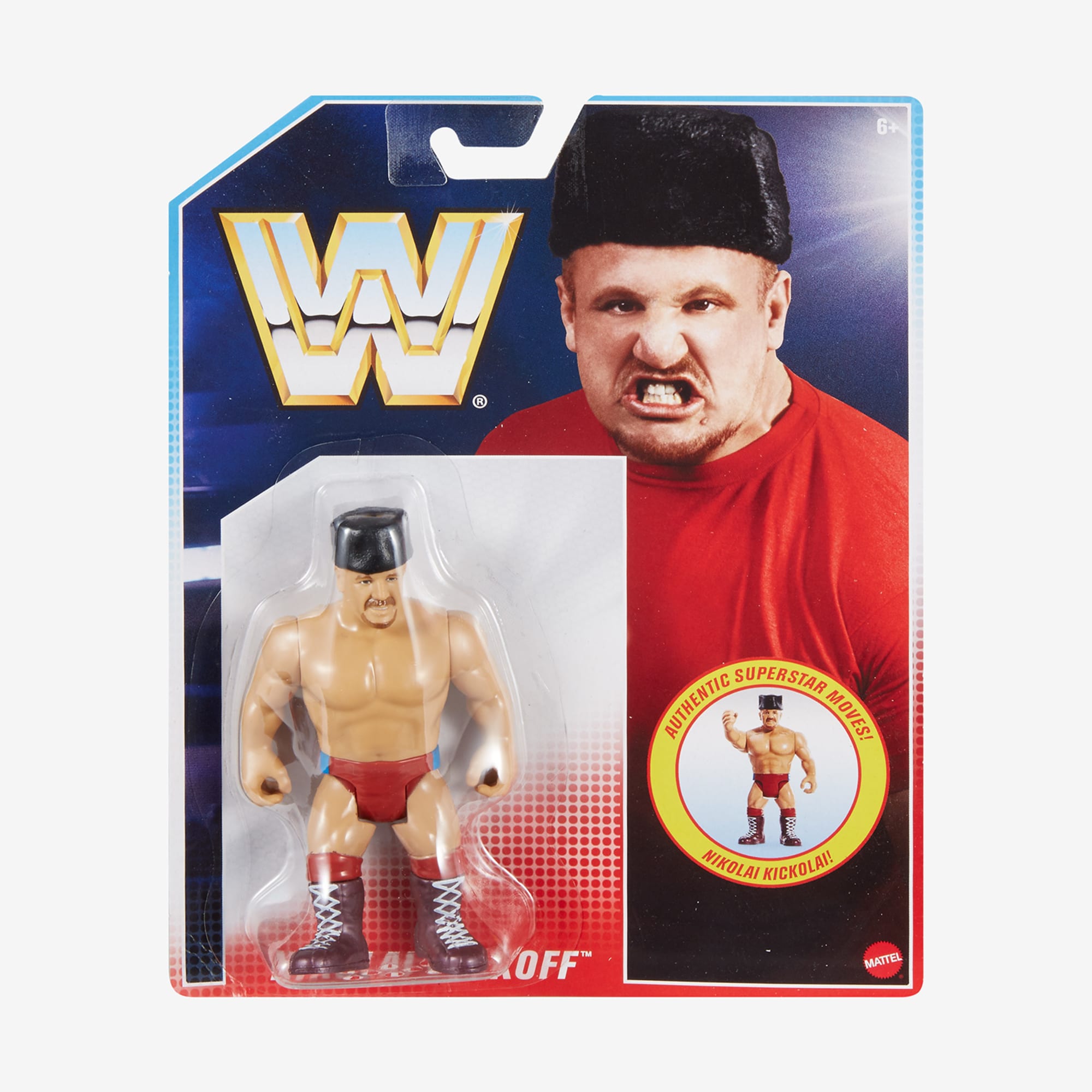 WWE Retro Figures Set Wave 2 - Image 9