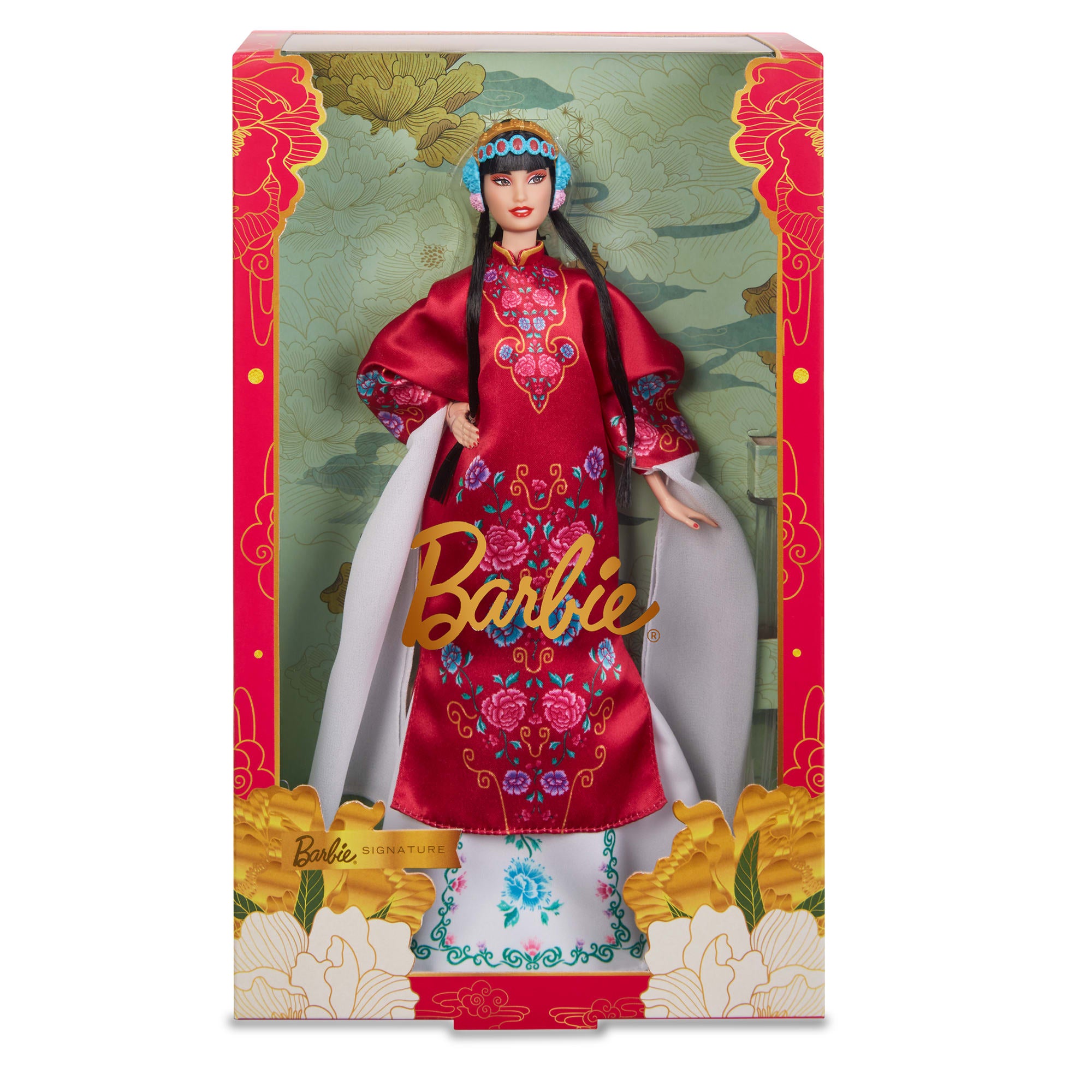 2024 Barbie Lunar New Year Doll - Image 9