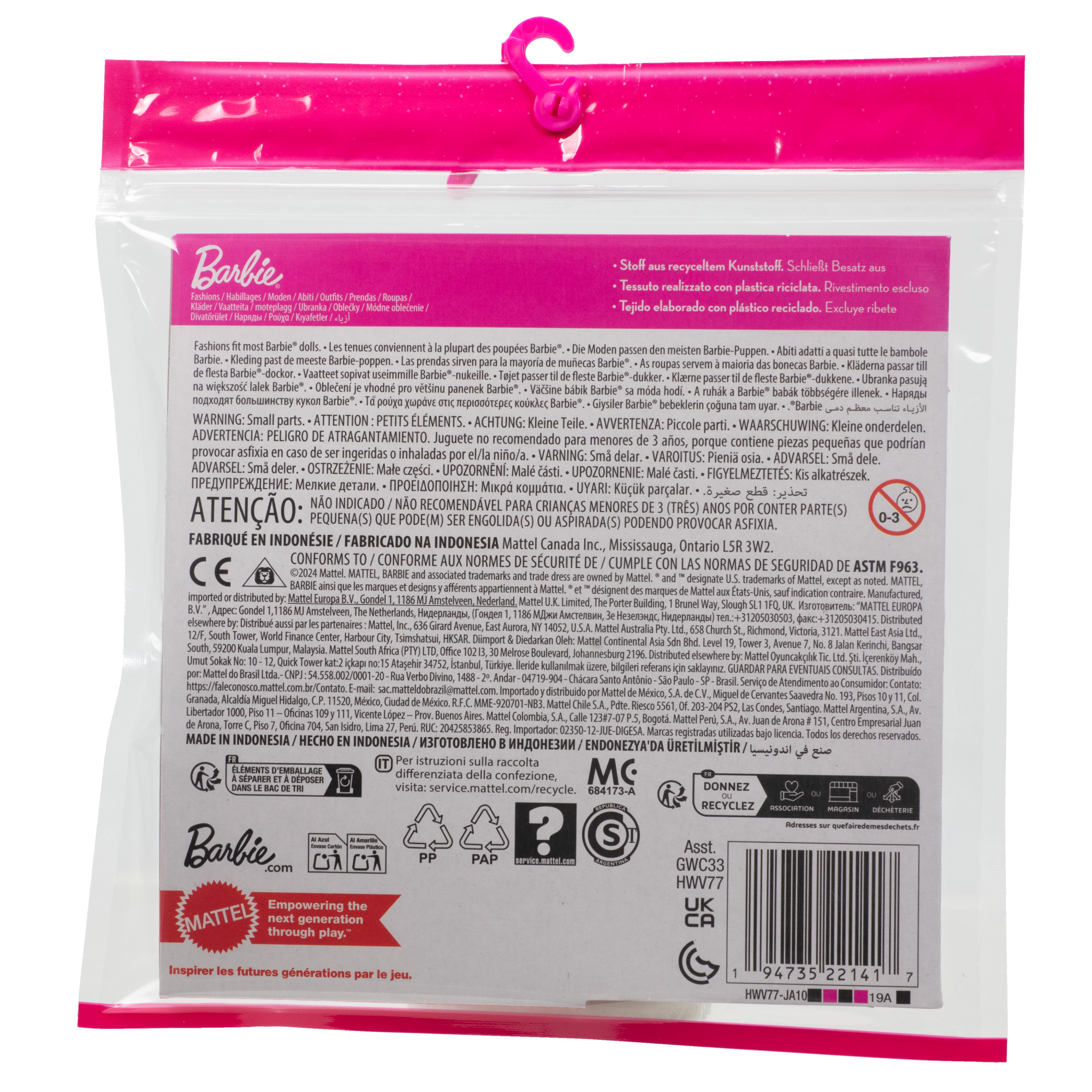 Barbie CloThes. Groom Fashion Pack For Ken Doll On Wedding Day - Image 3