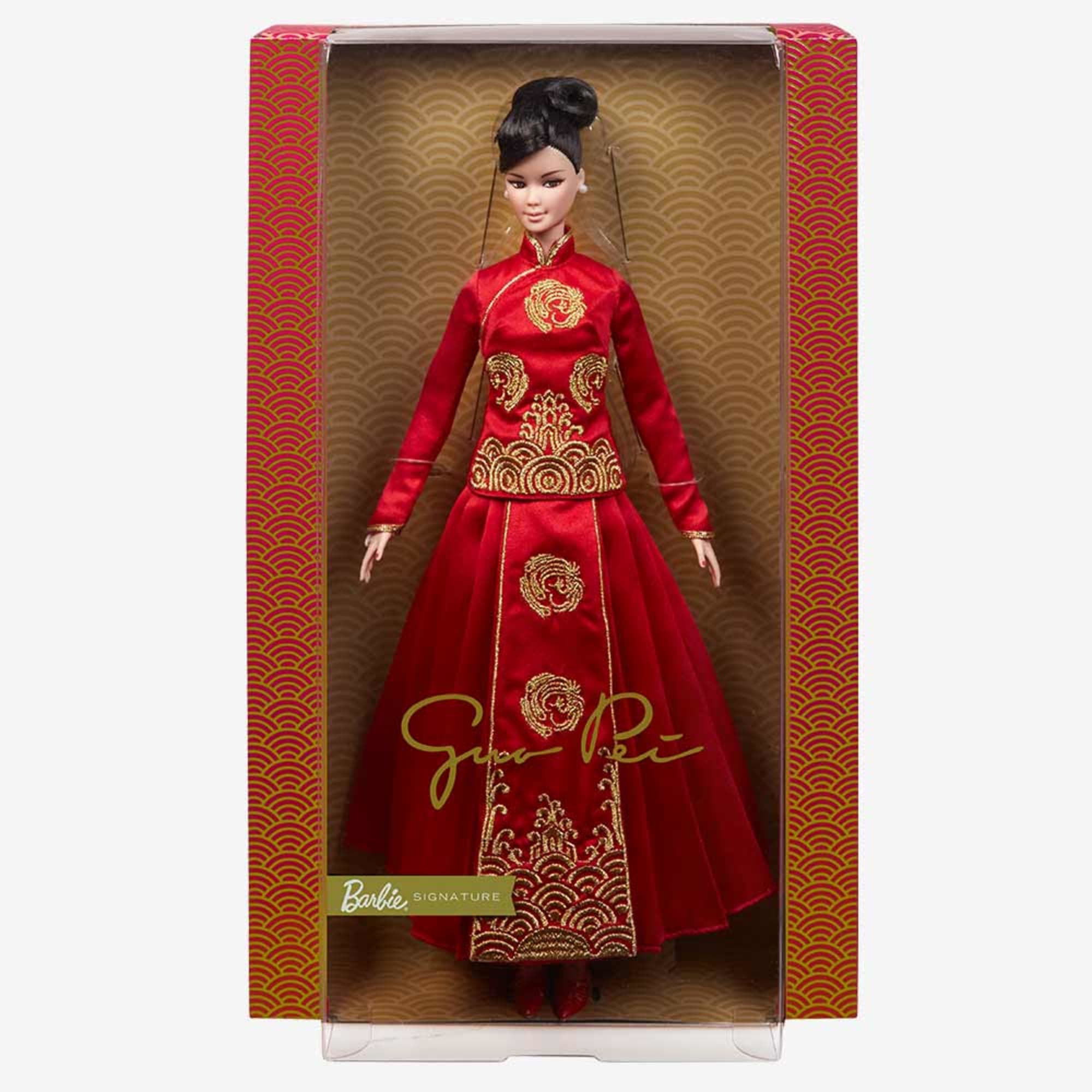Barbie Lunar New Year Doll Designed by Guo Pei - Image 9