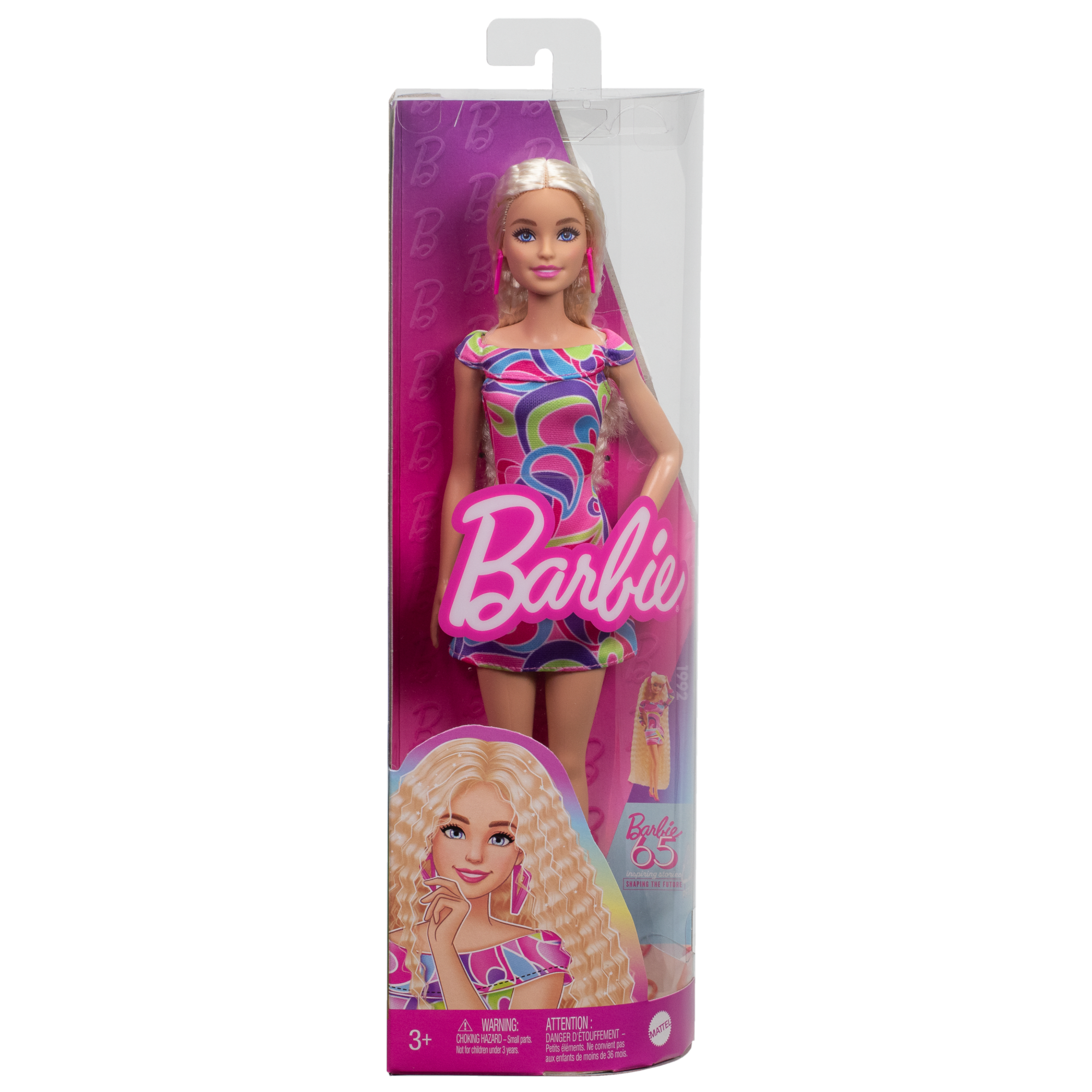 Barbie Fashionistas Doll #223. Blonde. Totally Hair-Inspired Look & Accessories. 65th Anniversary - Image 7