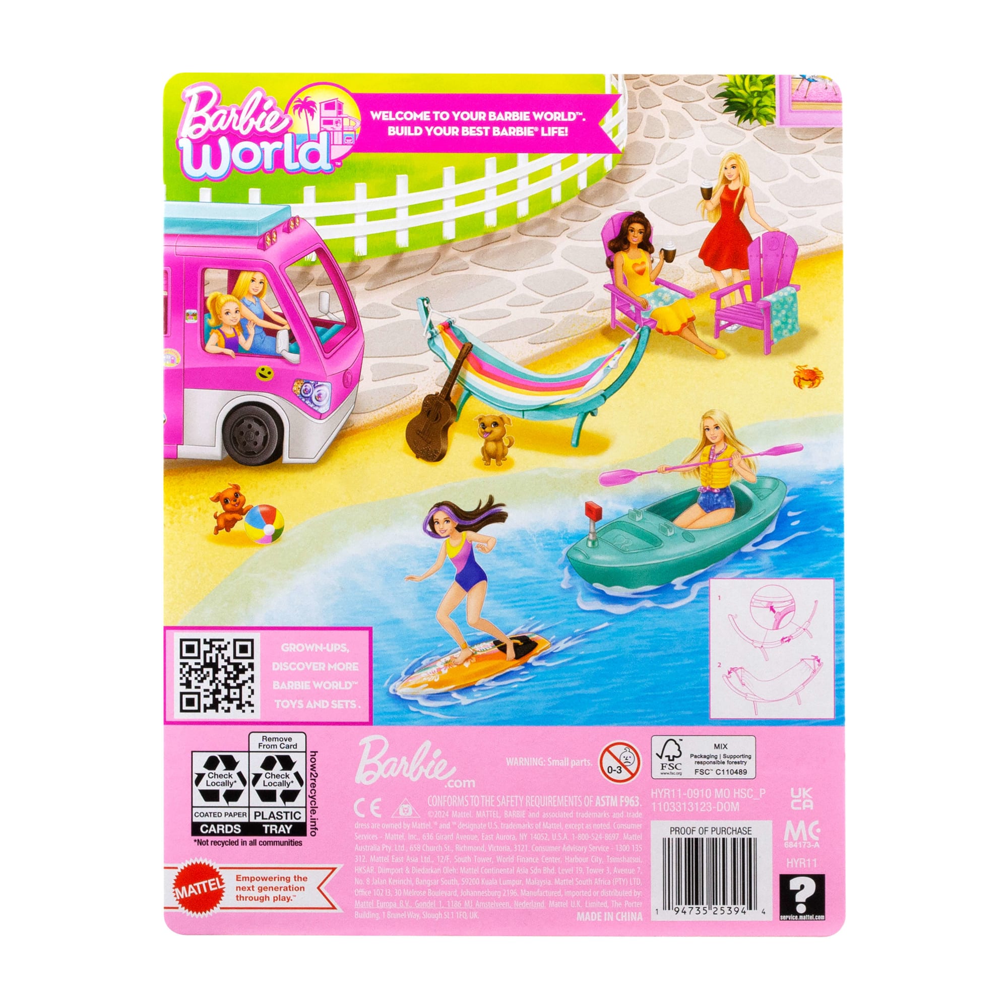 Barbie World Hammock Set With 7 Camping Accessories Including Swinging Hammock With Guitar & Puppy - Image 6