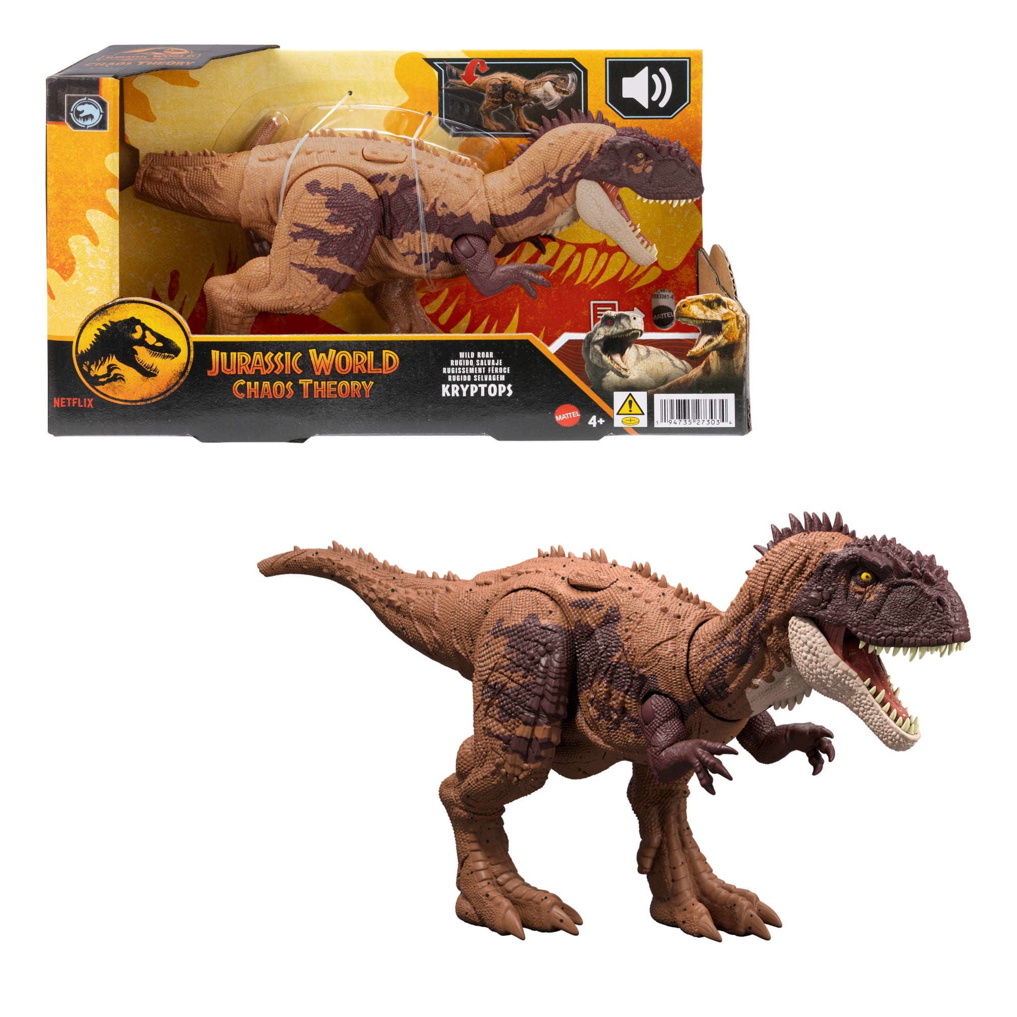 Jurassic World Dinosaurio de Juguete Rugido Salvaje - Image 6