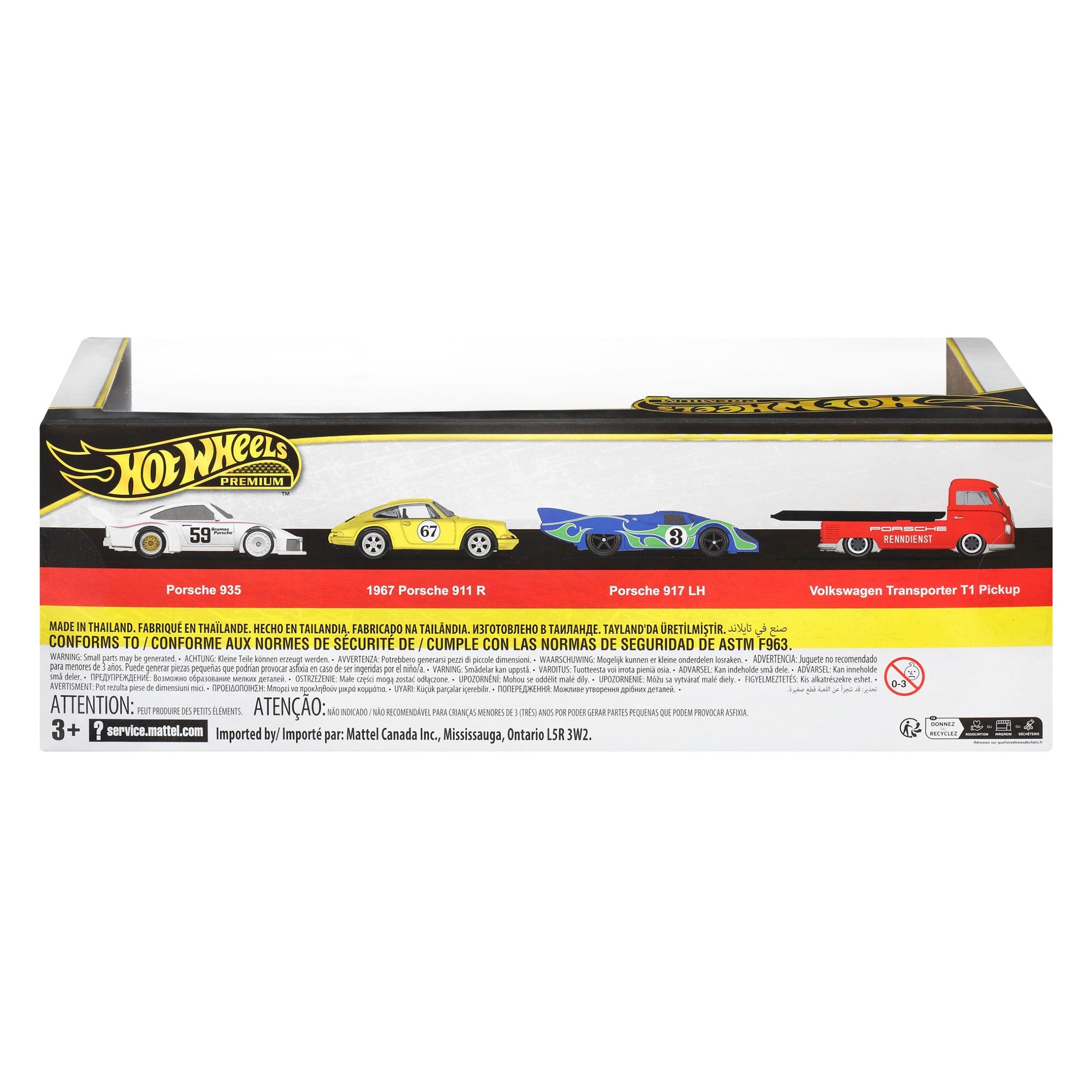 Hot Wheels Premium Collector Display Sets - Image 3