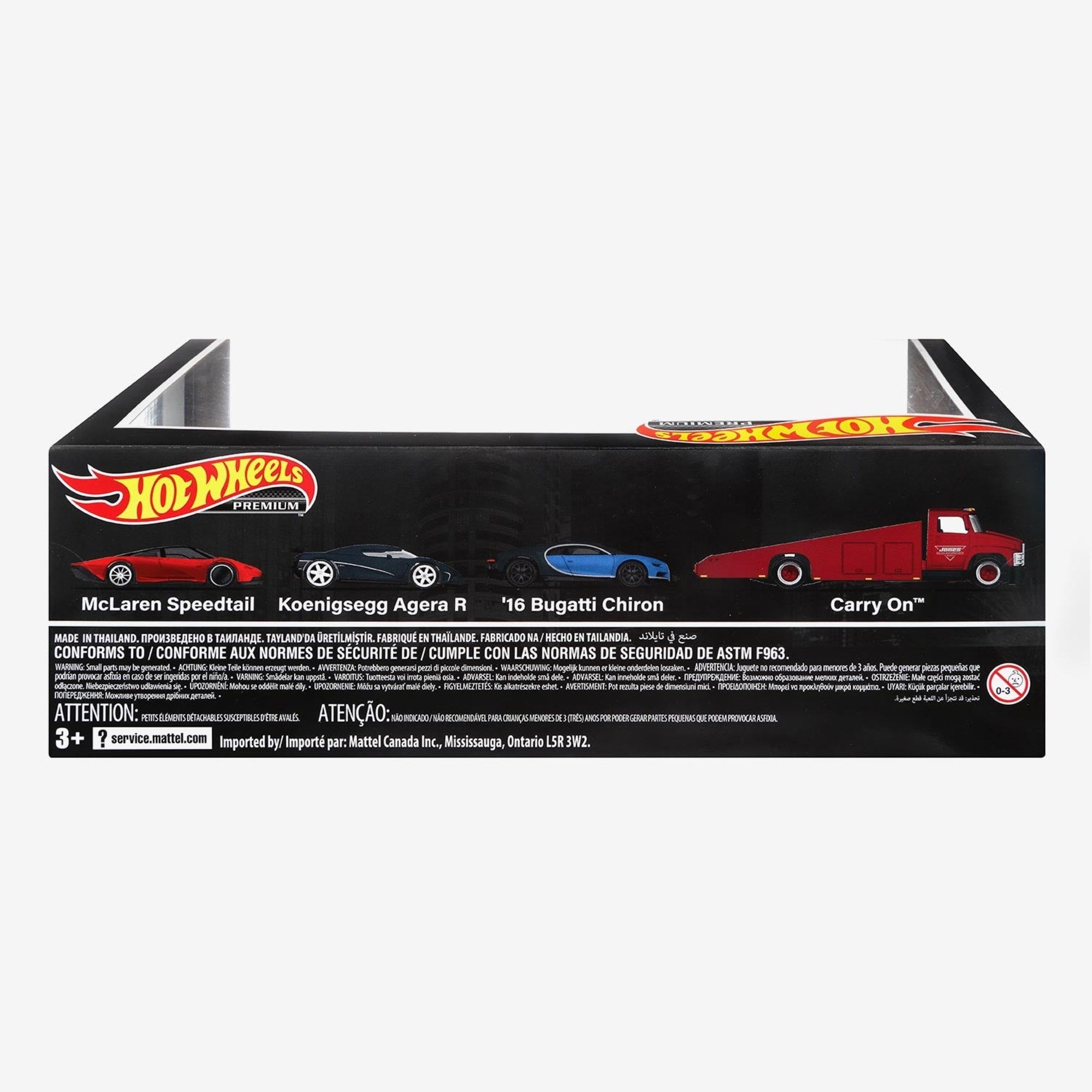 2022 Premium Collector Set 2: Exotic Hypercars - Image 2