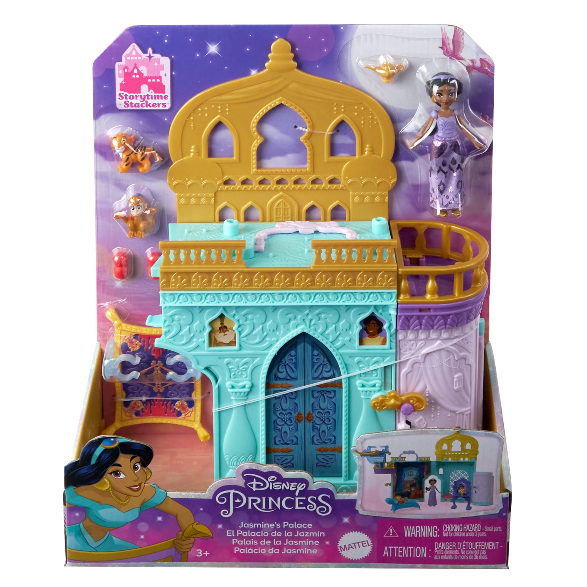 Princesses Disney Le Palais de Jasmine. Poupée. Inspiré du Film - Image 6
